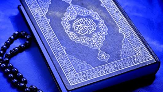 Sokoto, Yobe emerge winners of 37th National Qur’anic Recitation Competitio