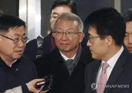 South Korean court acquits ex-Supreme Court chief justice of 47 charges